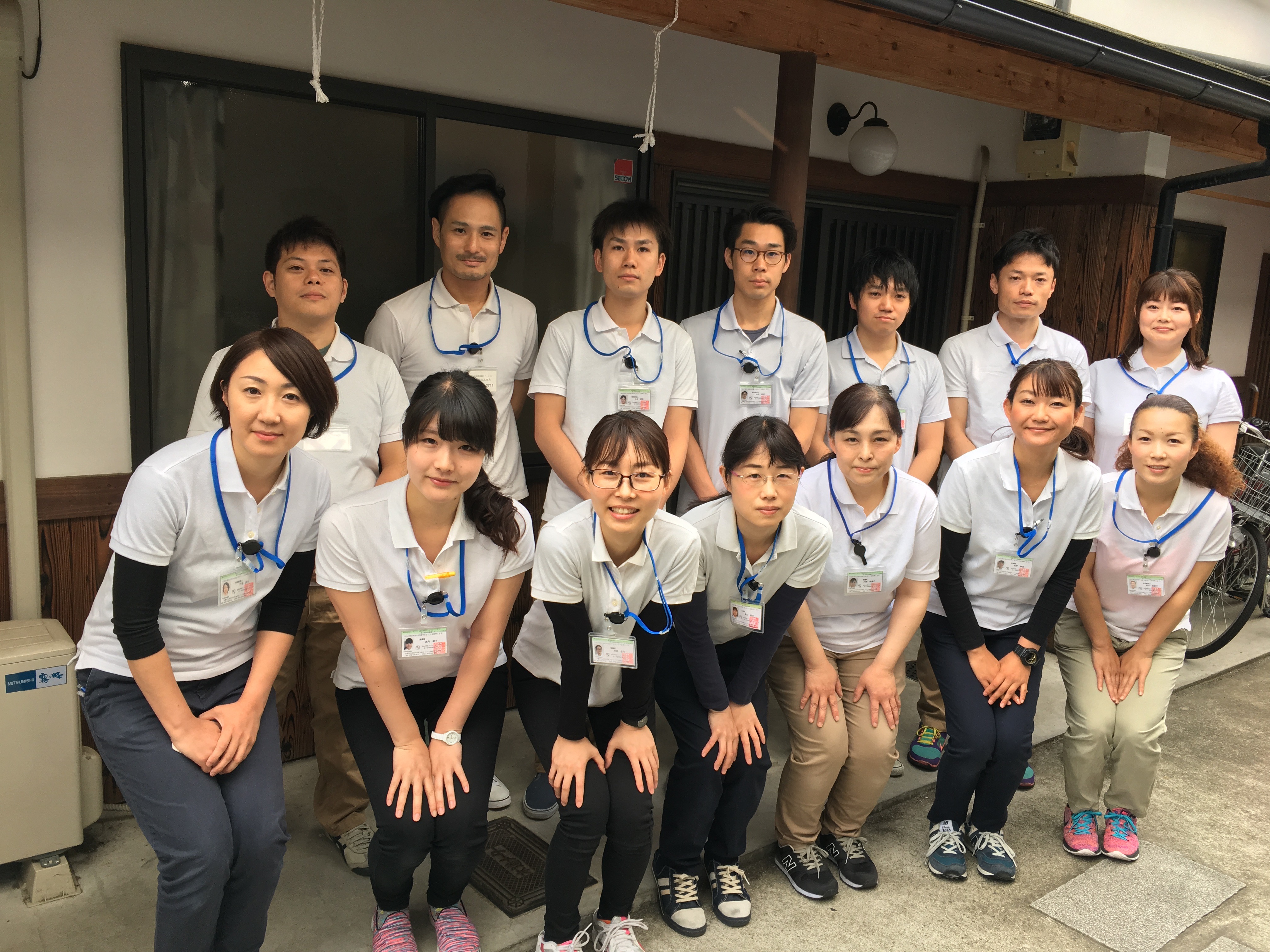 京都　訪問看護ステーション　スタッフ集合写真